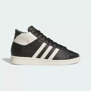 ADIDAS JABBAR HI BRAND NEW 2024